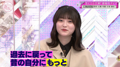 bandicam 2023-03-27 03-24-40-240