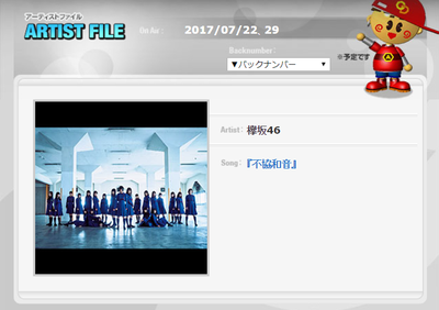 8a7b0611688c97f4d4d90ec270f620de