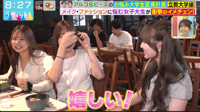 bandicam 2025-11-04 12-27-29-864