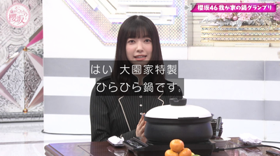 bandicam 2025-12-01 10-52-23-517