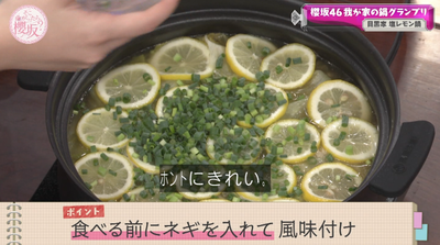 bandicam 2025-12-01 11-08-03-561