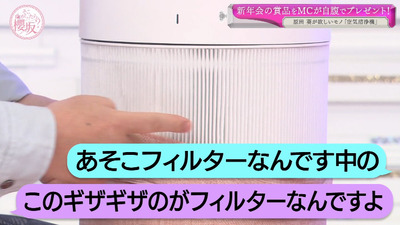 bandicam 2021-03-29 01-00-02-470