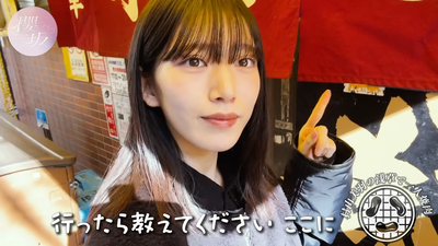 【一人焼肉】浅草で一人焼肉を村山美羽が大満喫!【本とさや】 22-51 screenshot