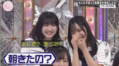 bandicam 2025-09-29 01-11-31-125