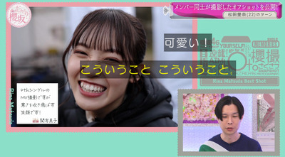 bandicam 2022-03-28 01-19-42-156