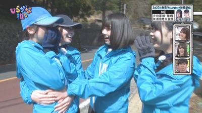 bandicam 2019-03-25 02-04-51-104