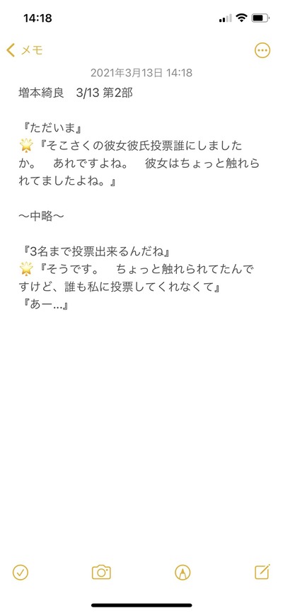EwVeqVhU8AQTHlb