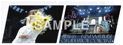 sakurazaka46_WPclearfile_sample_A