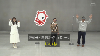 bandicam 2021-03-20 00-22-16-102