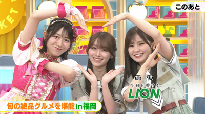 bandicam 2025-08-06 09-00-26-699