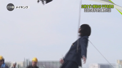 bandicam 2018-08-31 23-57-08-937