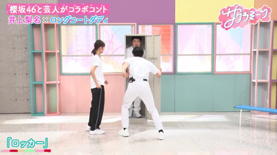 bandicam 2023-06-09 02-57-41-666