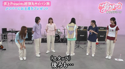 bandicam 2025-09-12 06-41-22-166