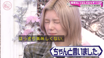 bandicam 2025-05-05 00-59-35-009