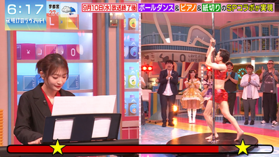 bandicam 2025-09-13 06-17-25-090