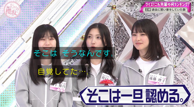 bandicam 2023-07-31 02-30-25-266