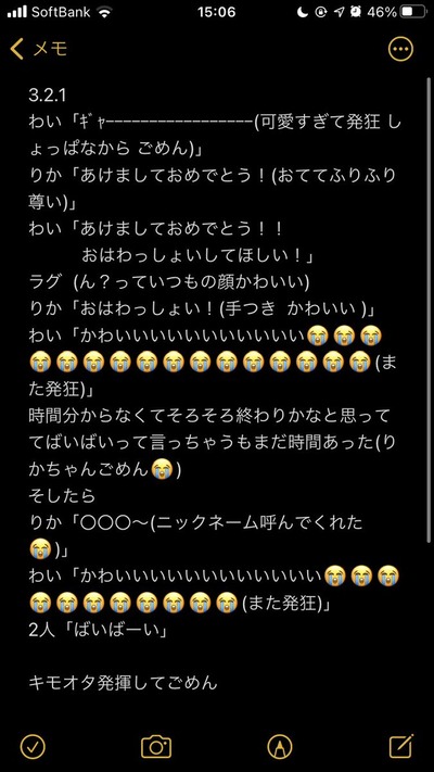 ErRNX8_VgAQGszO