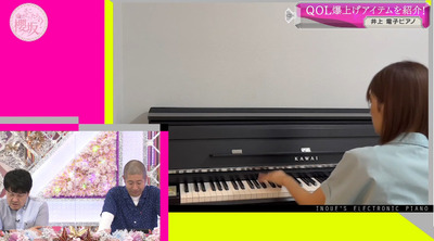 bandicam 2022-12-05 00-51-46-645