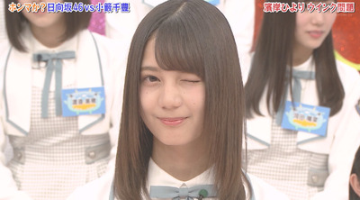 bandicam 2019-04-16 01-37-26-494