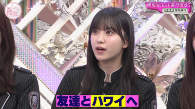 bandicam 2025-12-15 01-15-40-680