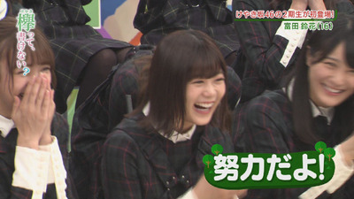 bandicam 2017-10-09 01-01-51-179