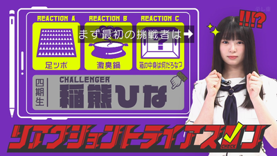 bandicam 2025-09-15 01-46-33-285