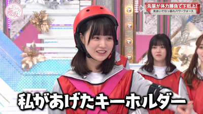 bandicam 2023-09-25 00-50-24-126