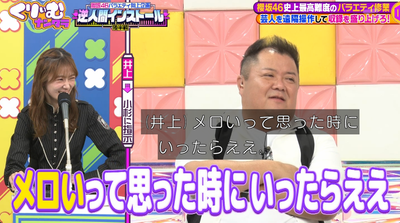 bandicam 2025-11-04 21-05-33-447