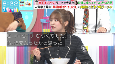 bandicam 2025-10-10 08-22-57-596