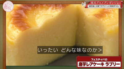 bandicam 2023-02-06 01-31-28-499