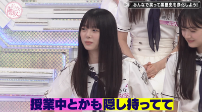 bandicam 2025-09-29 01-02-18-222