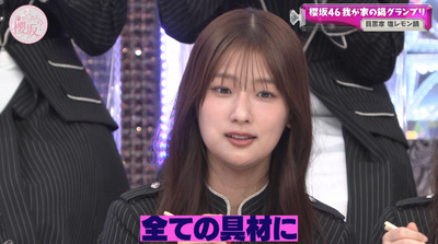 bandicam 2025-12-01 11-09-52-086