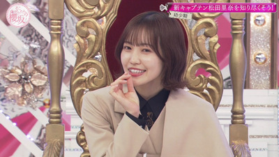 bandicam 2023-01-30 01-56-32-356