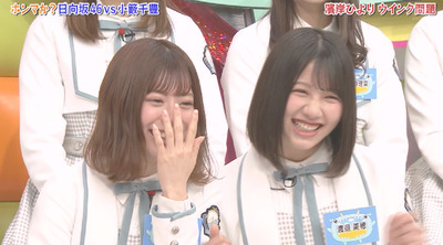 bandicam 2019-04-16 01-36-49-500