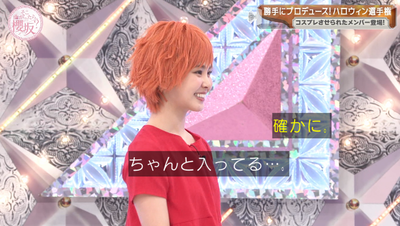 bandicam 2025-10-20 00-53-45-309