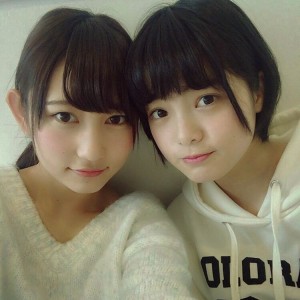 tumblr_o0yfe9G5D81r5dkf5o1_1280-300x300