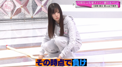 bandicam 2025-11-17 01-14-08-989