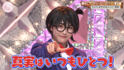 bandicam 2025-10-20 00-51-59-489