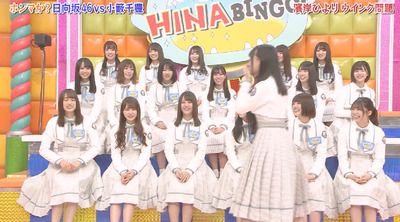 bandicam 2019-04-16 01-37-09-505