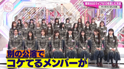 bandicam 2025-04-21 05-54-35-753