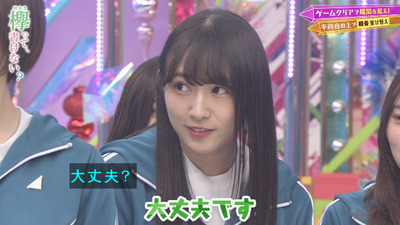 bandicam 2020-01-20 00-40-18-430 - コピー