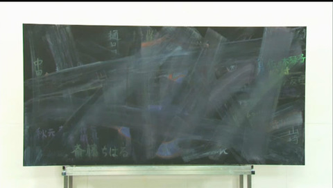 bandicam 2016-06-12 18-58-02-394