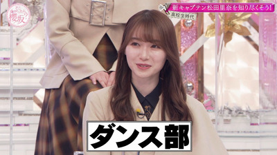 bandicam 2023-01-30 02-01-12-261