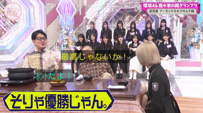 bandicam 2025-12-01 11-02-00-563