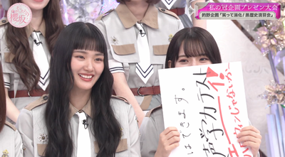 bandicam 2025-08-18 00-54-29-141