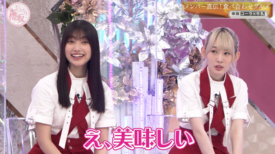 bandicam 2022-10-31 00-46-31-518