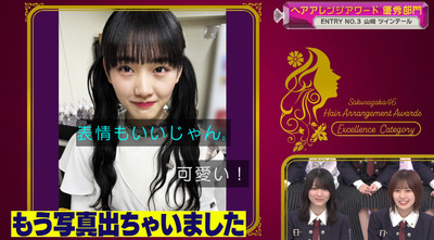 bandicam 2023-10-09 00-59-09-975