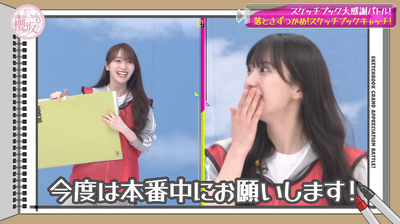 bandicam 2025-09-22 01-41-10-997