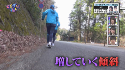 bandicam 2019-03-25 02-00-59-120