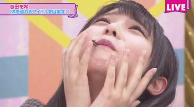 bandicam 2018-03-23 20-49-57-102